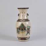 1518 6005 VASE